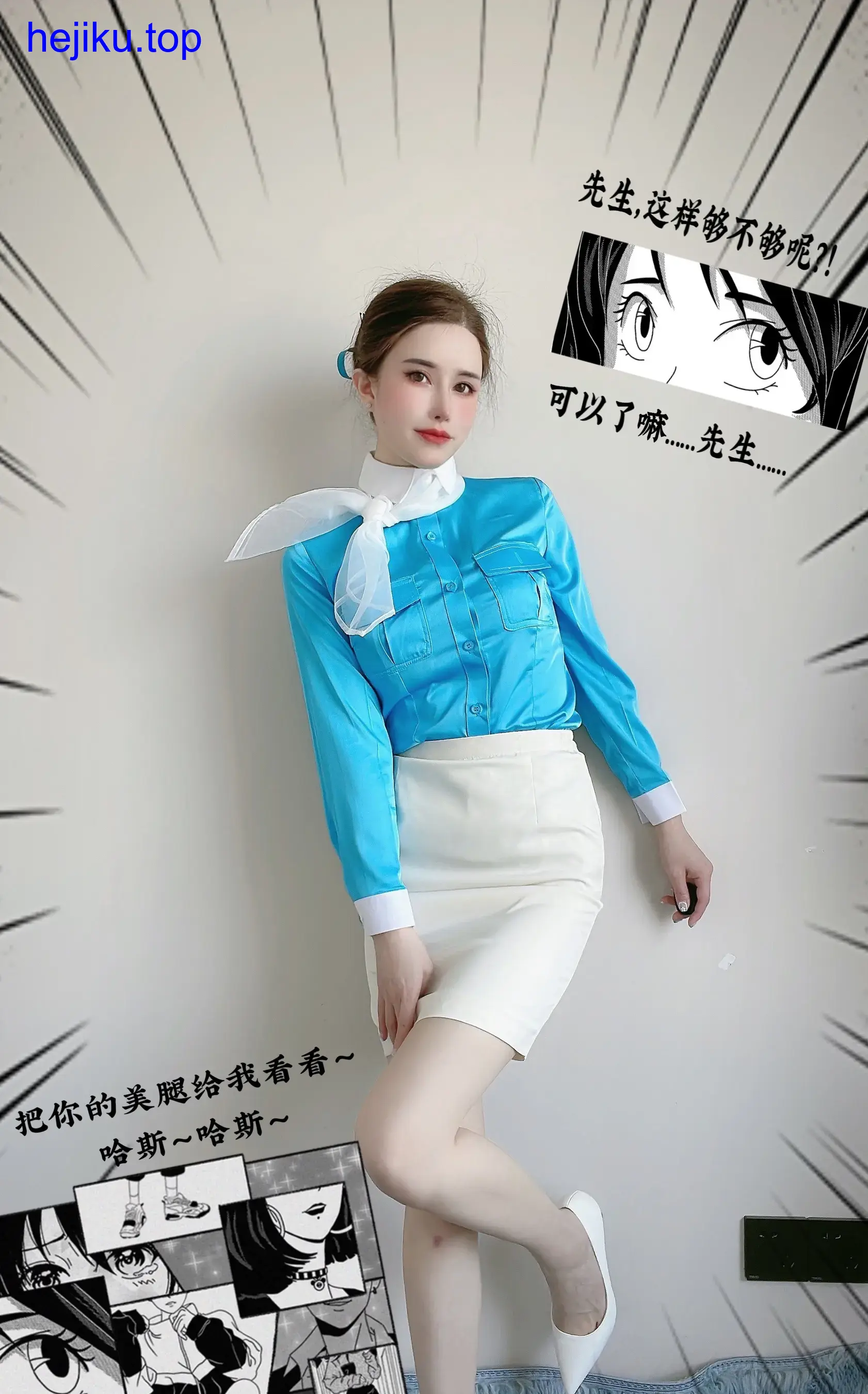 鹿八岁baby写真集大全